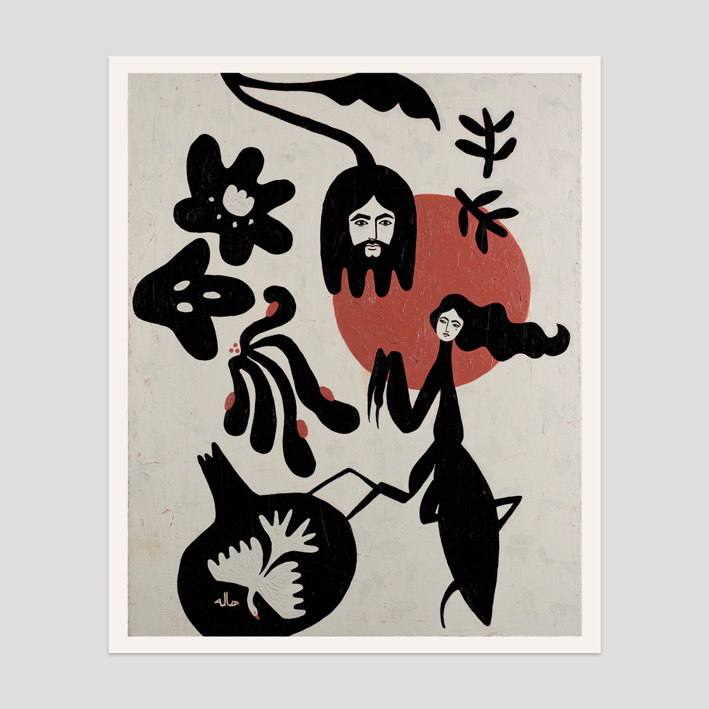 "Amidst Flowers", Limited Edition, 8"x10" Giclée Print, Free Shipping