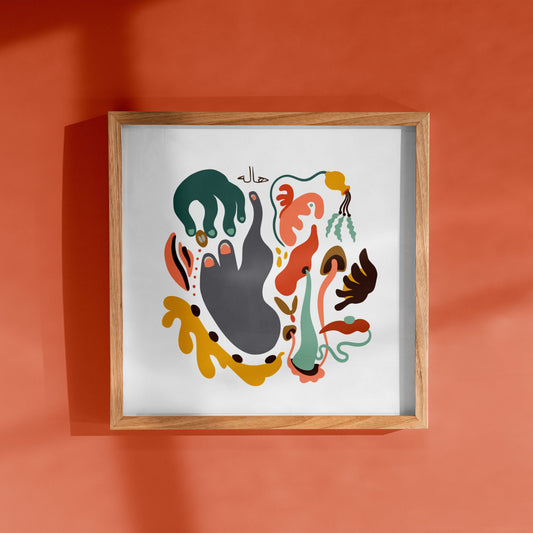 Forest Floor Giclee Print, Free Shipping