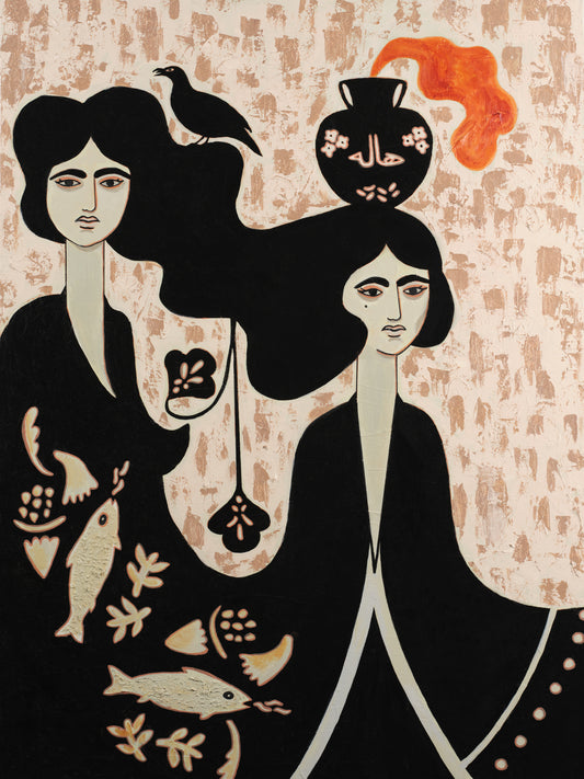 "Havaye Del" Limited Addition, 9x12 Giclée Print, Free Shipping