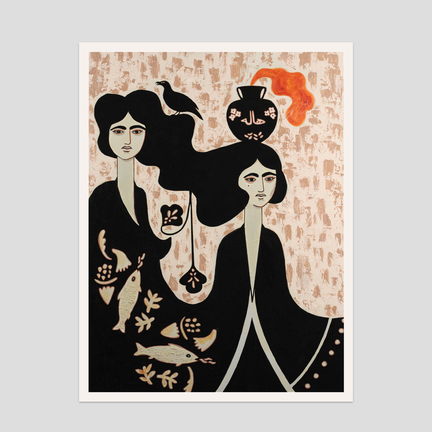 "Havaye Del" Limited Edition, 9x12 Giclée Print, Free Shipping